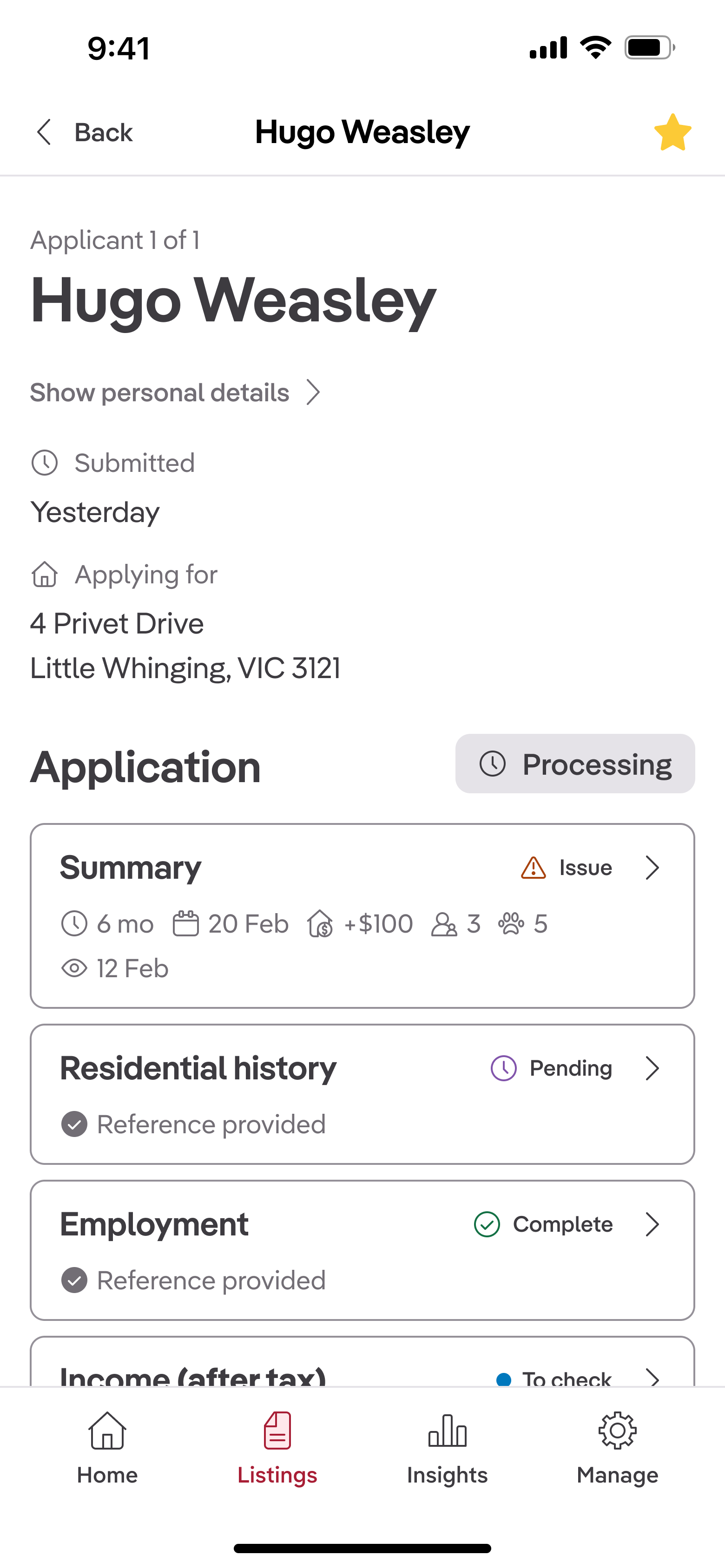 Application detail screen with star in toolbar